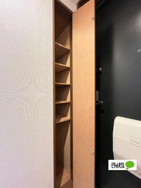 マンション光陽Ⅰ（107） 収納