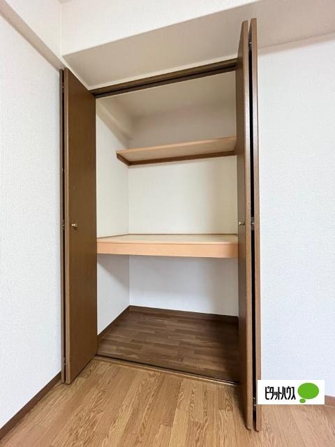マンション光陽Ⅰ（107） 収納