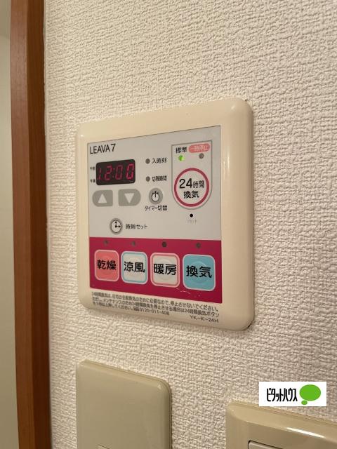 ノース・タツノ　Ⅰ（107） 設備