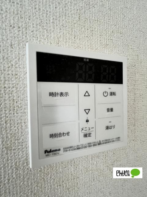 スクエアメゾン和歌山（205） 設備