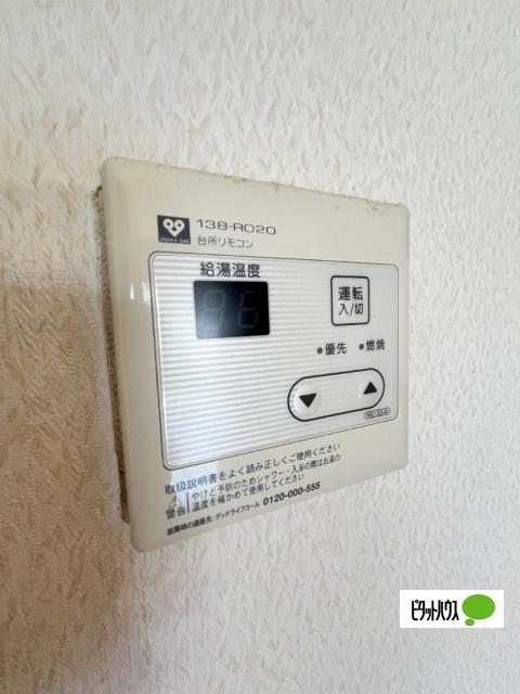 NN21（103） 設備