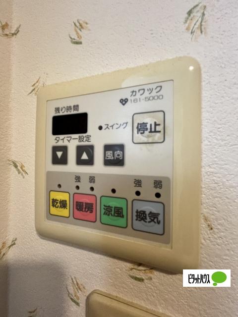 NN21（103） 設備