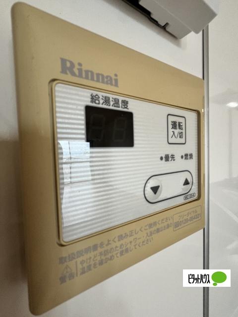 カサ・デ西かのだ（301） 設備