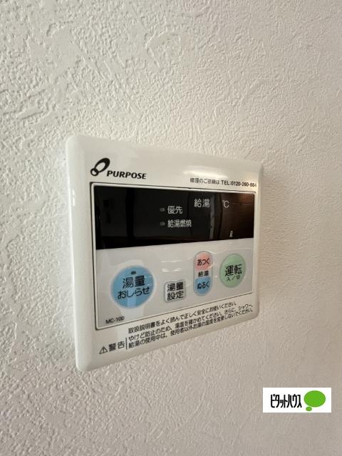 パティナF（102） 設備