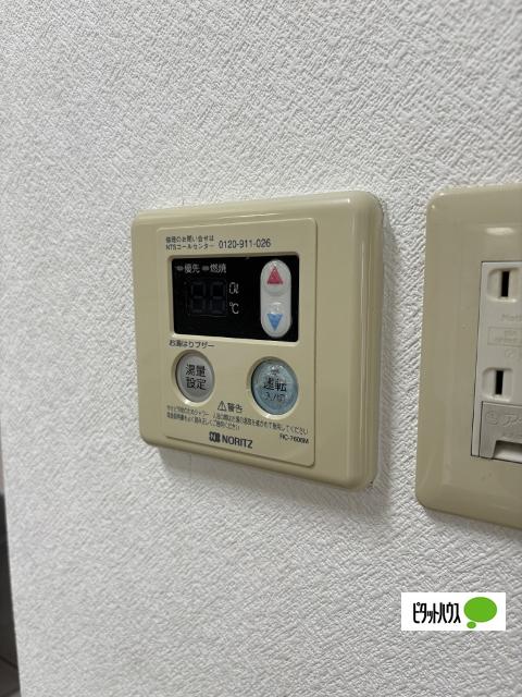 カサ・デありたか（401） 設備