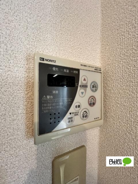 フォーレス相谷（205） 部屋画像