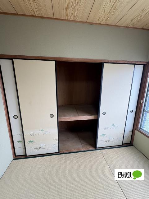 園部ハイツ（2） 収納