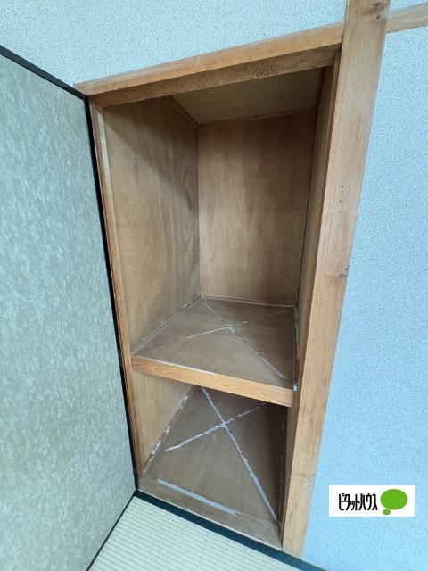園部ハイツ（2） 収納