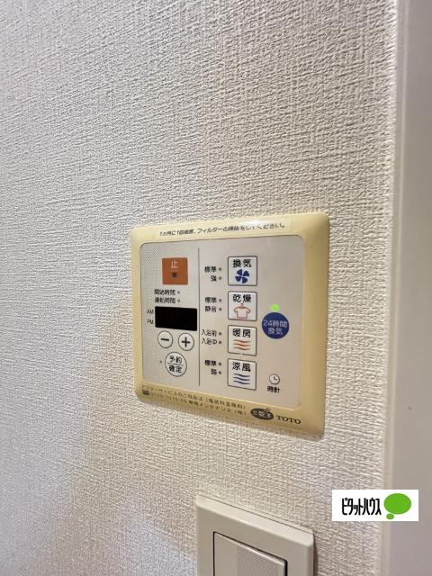 サーパス西高松 設備