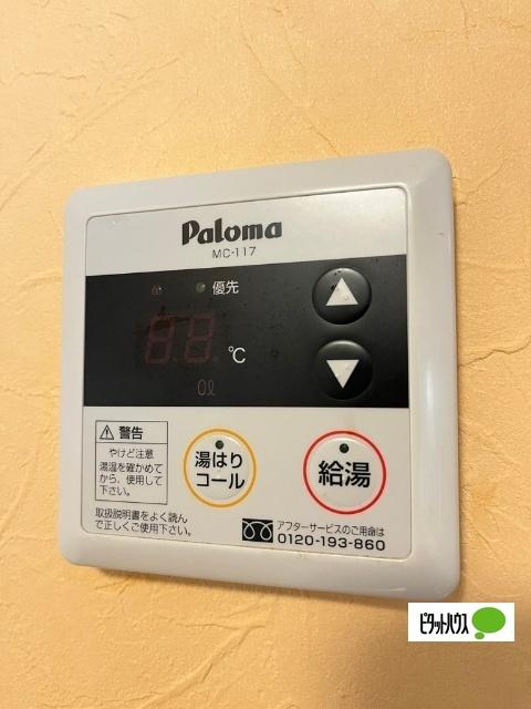 グランピークス津秦（102） 設備