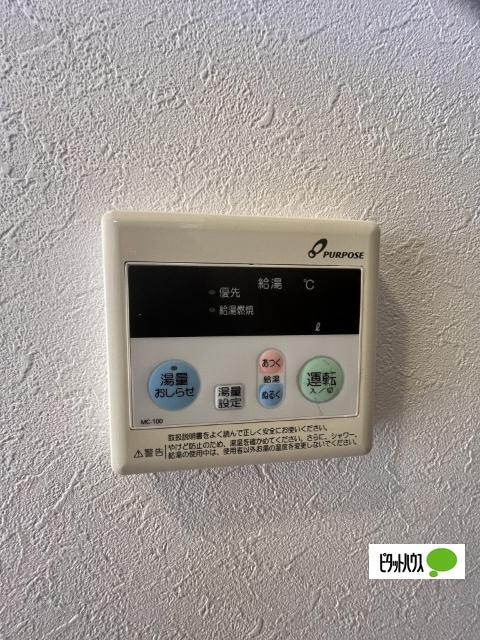 コスモハイツ（202） 部屋画像