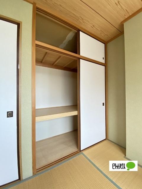 エメラルドハイツⅥ（102） 部屋画像