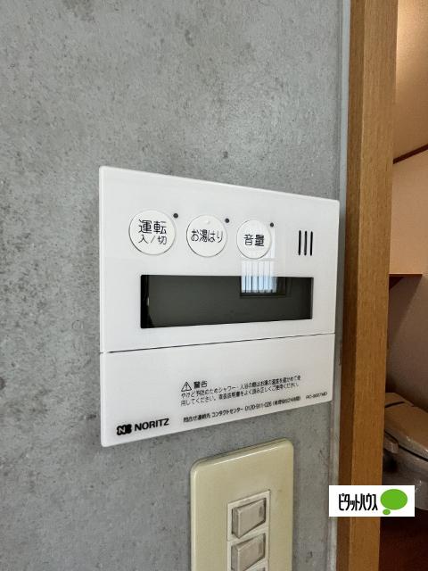 夢フォー・ラ園部（102） 設備