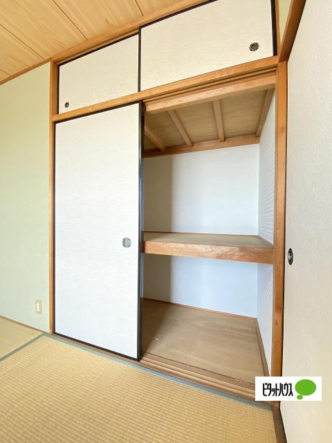 エメラルドハイツ（101） 部屋画像