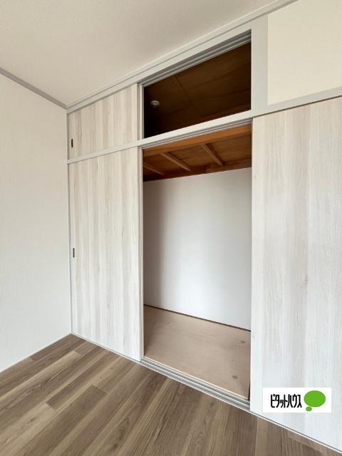 久喜マンション（302） 収納
