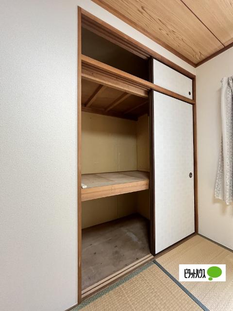 エメラルドハイツⅢ（103） 収納
