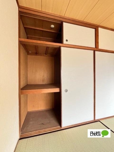 久喜マンション（102） 収納