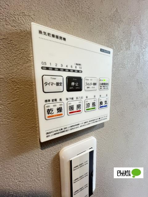 N　MAISON島橋（102） その他