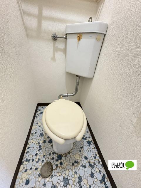 楠見マンション（302） トイレ