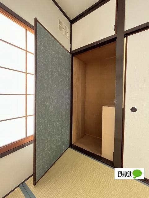 メゾンクルール（302） 収納