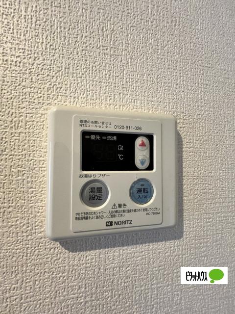 パレ・ドール福島（206） 部屋画像