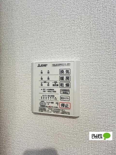 Ｄ−ＲＯＯＭ杉ノ馬場（201） 設備