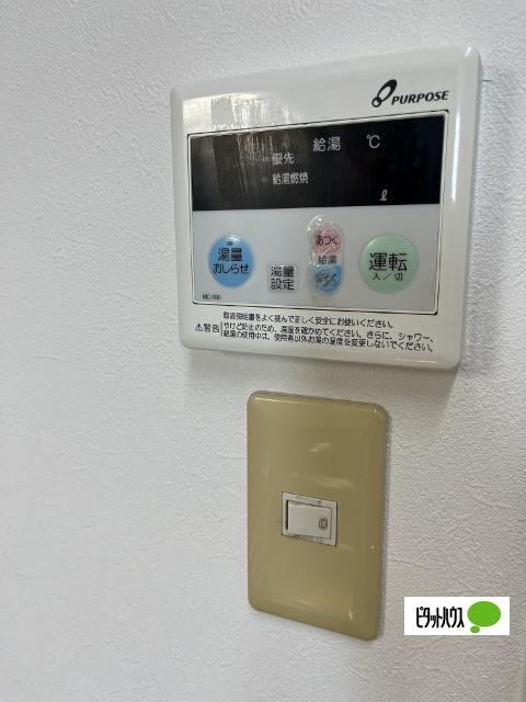 パストラルＭⅡ（202） 部屋画像