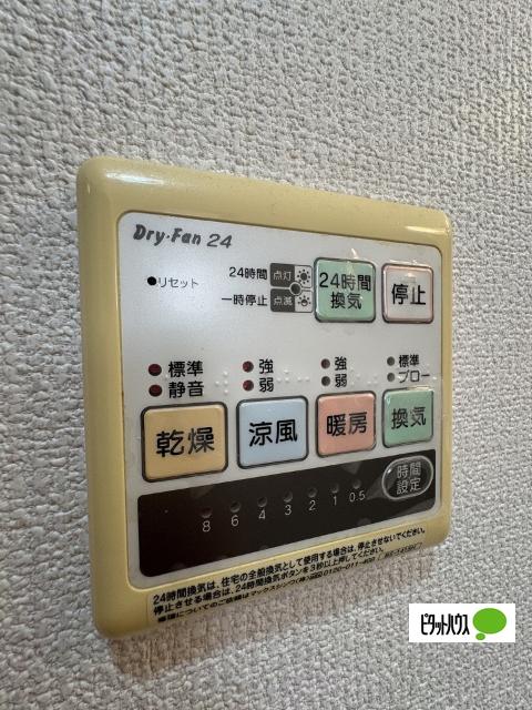ソルセーナ梅原B棟（202） 設備