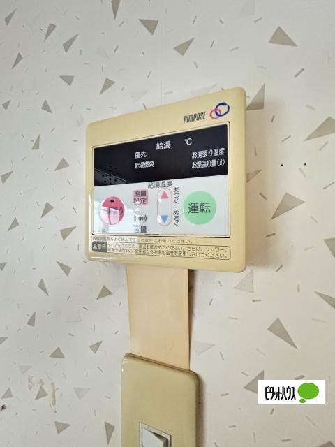 新和歌浦アパート（302） 設備
