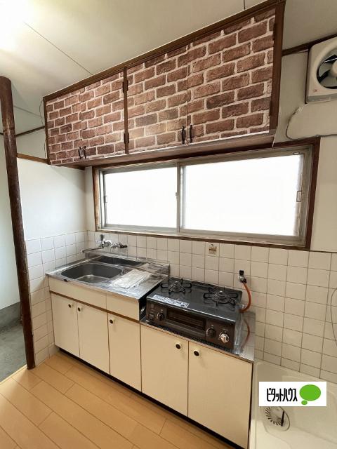 あおいマンション（202） キッチン