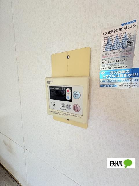 グリーンヴィラ新谷（503） 設備