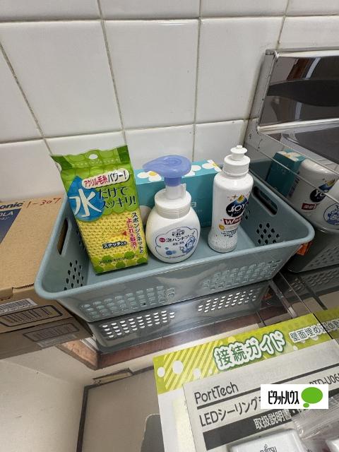 コーポ湊Ⅰ（307） 設備