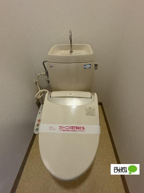 メゾン梶取（503） トイレ