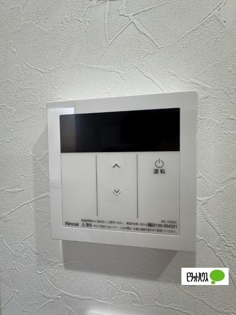 TJ山　C棟（105） 設備