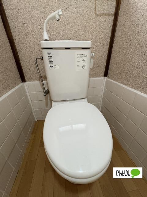 西本住宅（W-10） トイレ