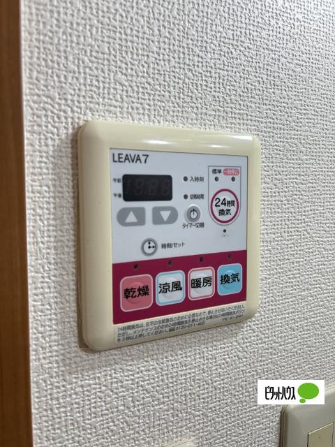 コムス・エルアール（303） 設備