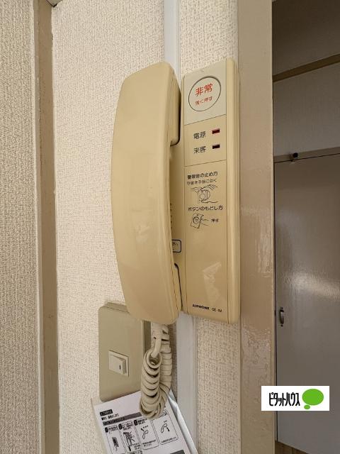 ビレッジハウス鳴滝8号棟（0401） セキュリティ