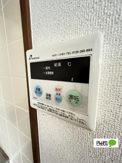 花マンション（201） 部屋画像