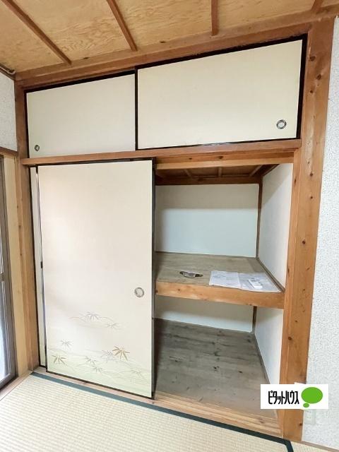 まさひろハイツ（B） 部屋画像