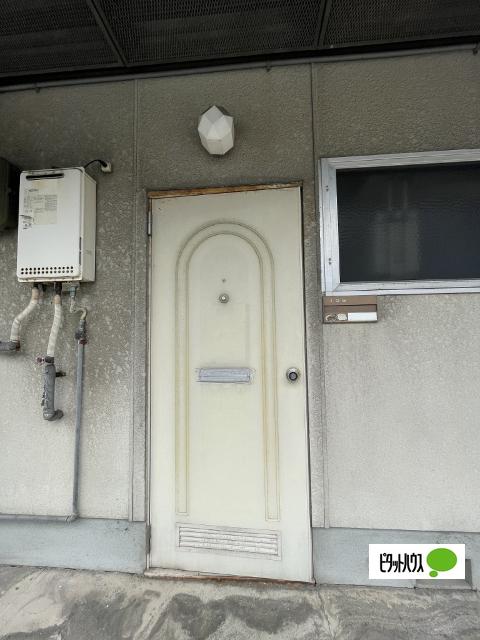 フォーブル粟（203） 部屋画像