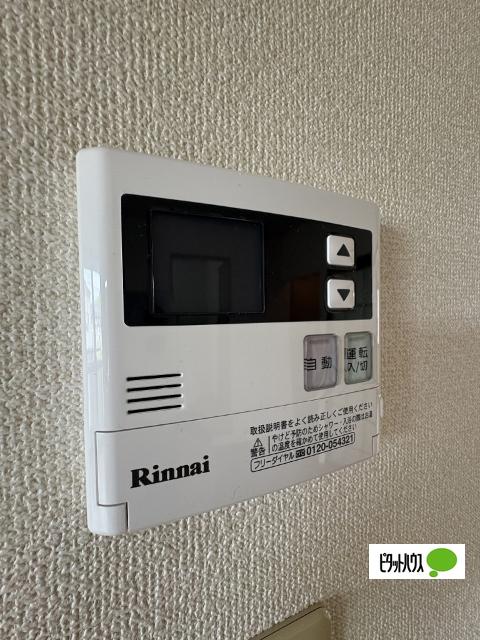 ヤマイチPLAZAセジュール弐番館（215） 設備