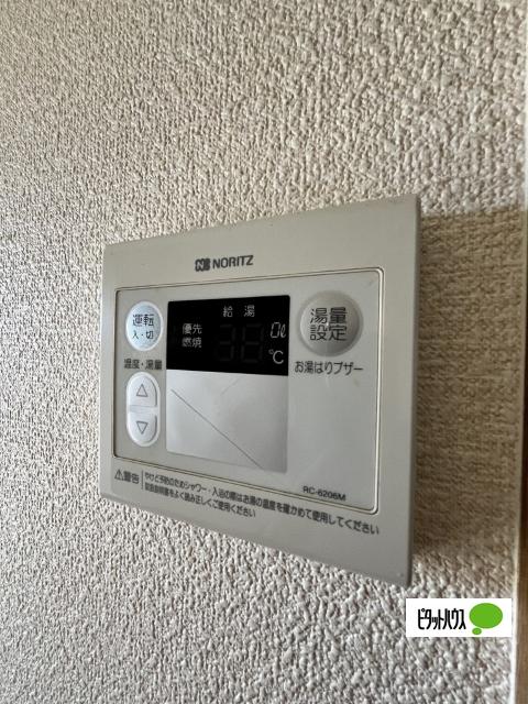 アパートメントＭ’ｓ（303） 設備