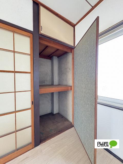 メゾン湊（5） 収納