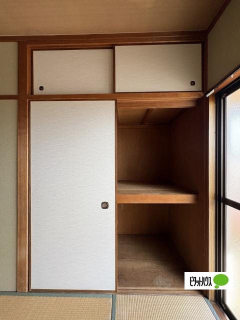 ロイヤルハイツ吉田（302） 収納