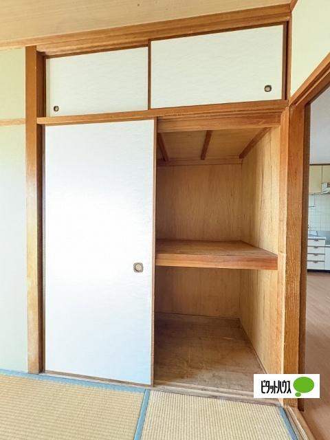 ロイヤルハイツ吉田（311） 収納