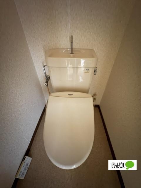 ロイヤルハイツ吉田（311） トイレ