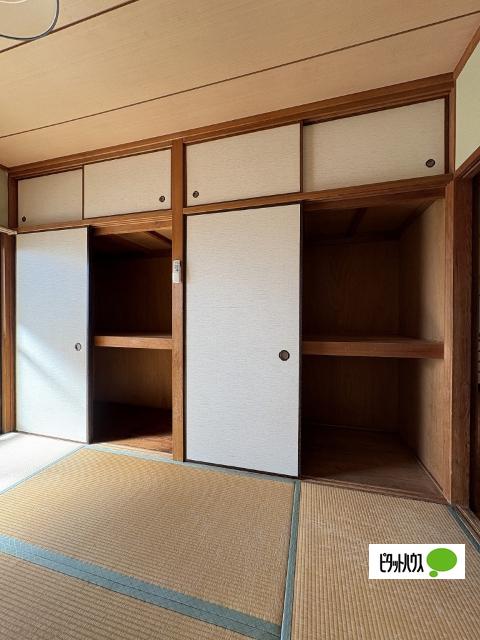ロイヤルハイツ吉田（311） 収納