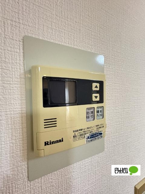 ロイヤルハイツ吉田（511） 設備