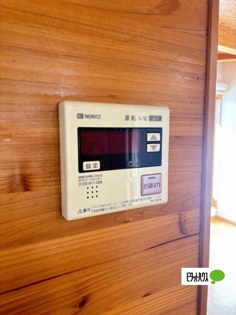 夢フォー・ラ西ノ庄（201） 設備