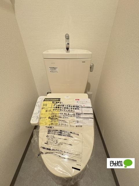 カサ・エイト（102） トイレ